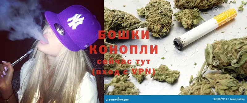 закладка  Алушта  KRAKEN ссылка  Каннабис White Widow 